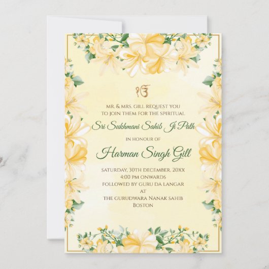 Sukhmani path invitation digital download 招待状 (正面)