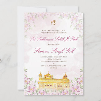 Sukhmani Sahib Digital invitation Akhand Path 招待状