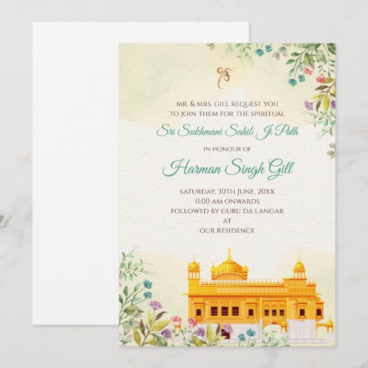 Sukhmani sahib ji path digital invitation 招待状 (正面/裏面)