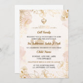 Sukhmani Sahib Paath Invitation Card 招待状 (正面/裏面)