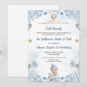 Sukhmani Sahib Path Baby Boy Birthday Invitation 招待状 (正面/裏面)