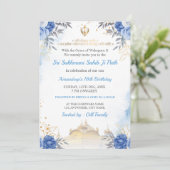 Sukhmani Sahib Path Birthday Card 招待状 (スタンド正面)