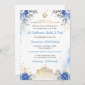 Sukhmani Sahib Path Birthday Card 招待状 (正面/裏面)