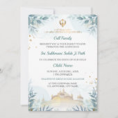 Sukhmani Sahib Path Card, Baby Arrival Card 招待状 (正面)