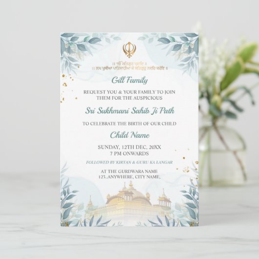 Sukhmani Sahib Path Card, Baby Arrival Card 招待状 (スタンド正面)