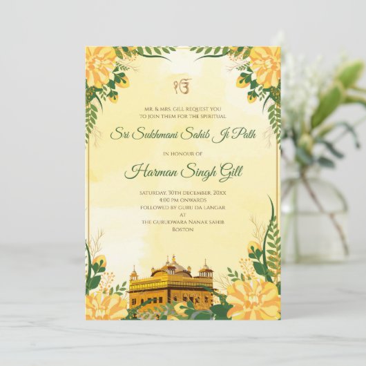 Sukhmani Sahib path digital invitation Akhand path 招待状 (スタンド正面)