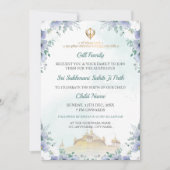 Sukhmani Sahib Path Invite, Birth Announce Card 招待状 (正面)