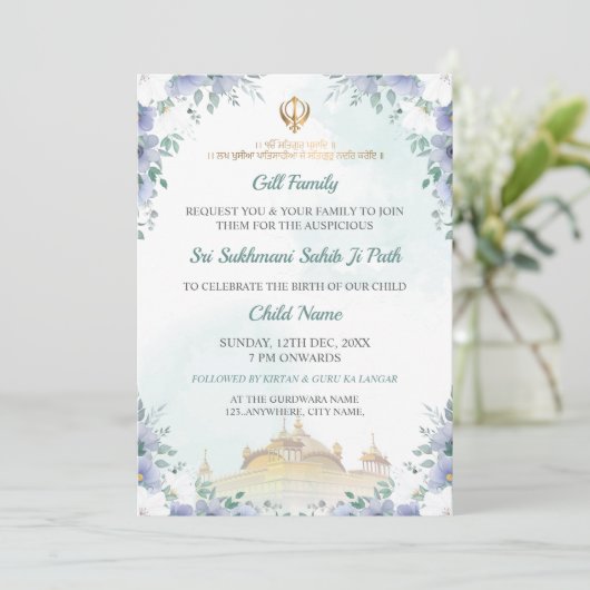 Sukhmani Sahib Path Invite, Birth Announce Card 招待状 (スタンド正面)