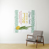 Sukkahへようこそファミリ名を追加 タペストリー (インサイチュ(横))