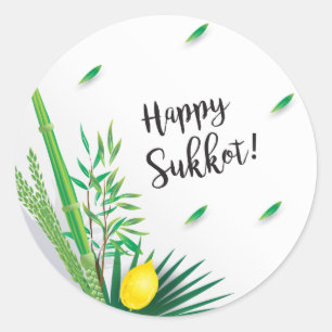 Sukkotの幸せなフェスティバルのユダヤ人の休日Lulav Etrog ラウンドシール