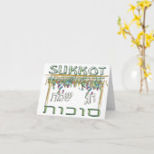 Sukkot カード (黄色い花)
