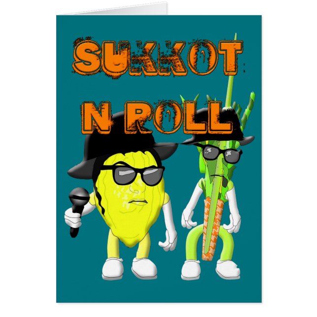 SUkkOT N ROLL (正面)