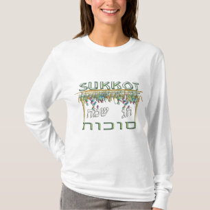 Sukkot Tシャツ