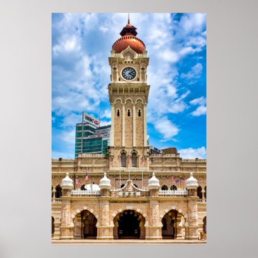 Sultan Abdul Samad Building ポスター (正面)