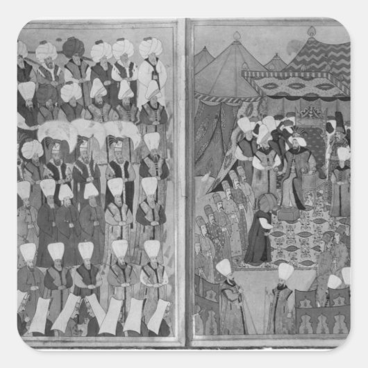 Sultan Ahmed IIIお金 スクエアシール (正面)