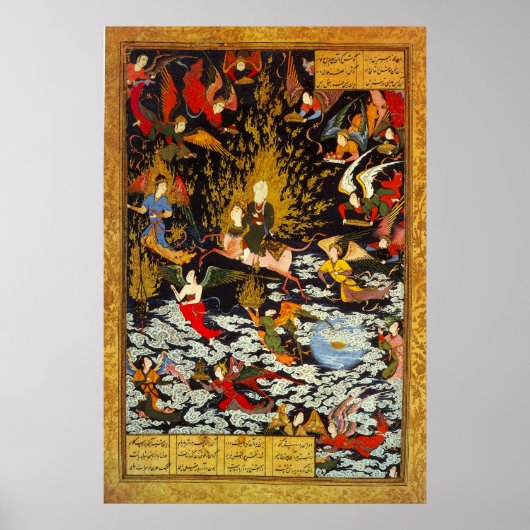 Sultan MuhammadによるMiraj Muhammadの登山 ポスター (正面)