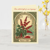 Sumac Sunrise A Haft-Sin Emblem of Renewal カード (黄色い花)
