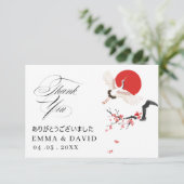 Sumi-e Cherry Blossom  &  Crane Japanese  Wedding  サンキューカード (スタンド正面)