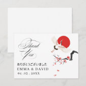 Sumi-e Cherry Blossom  &  Crane Japanese  Wedding  サンキューカード (正面/裏面)