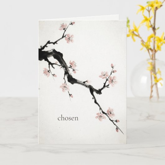 Sumi-E Ink | Cherry Blossom | Galentine Chosen カード (黄色い花)