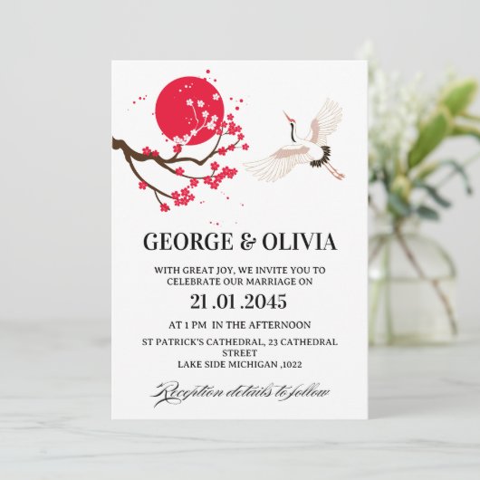  Sumi-e Style Japanese Cherry Blossom Wedding 招待状 (スタンド正面)