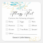 Summer Botanical Farmers Market Allergy Alert スクエアシール (正面)