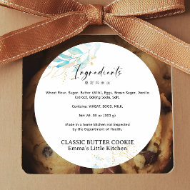 Summer Botanical Farmers Market Bakery Ingredient ラウンドシール