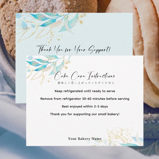 Summer Botanical Farmers Market Cake Care サンキューカード