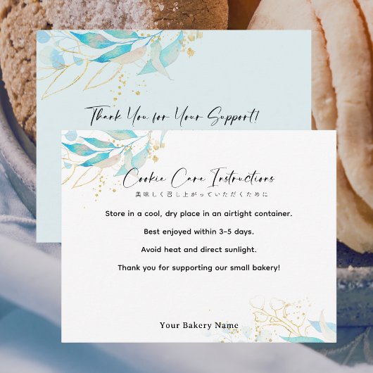 Summer Botanical Farmers Market Cookie Care サンキューカード