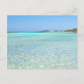 Summer in Paradise ポストカード (正面)