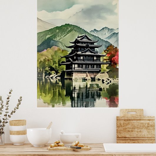 Summer Lake Castle ポスター (キッチン)