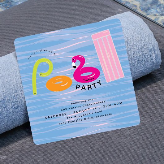 Summer Pool Party | かわいい夏のプール用フロート 招待状