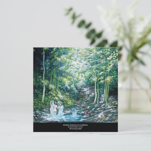 SUMMER SONGS 招待状 (スタンド正面)