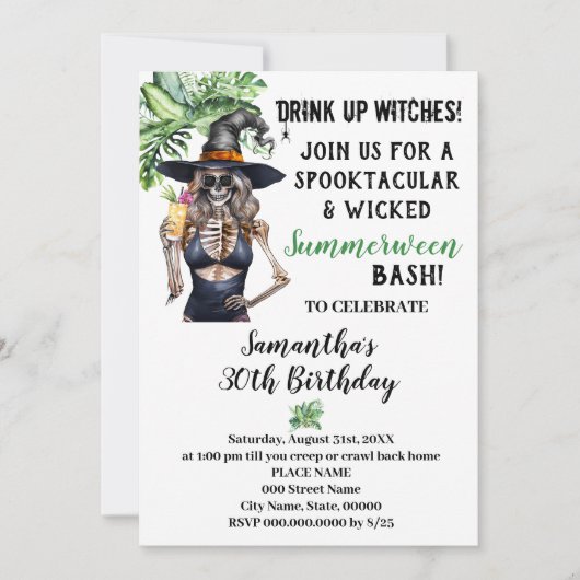 Summerween Drink Up Witches Pool Birthday Party 招待状 (正面)