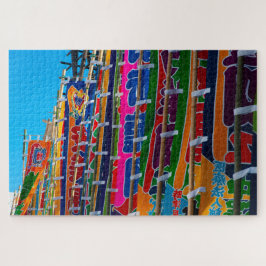 Sumo Flags Tokyo Kokugikan ジグソーパズル