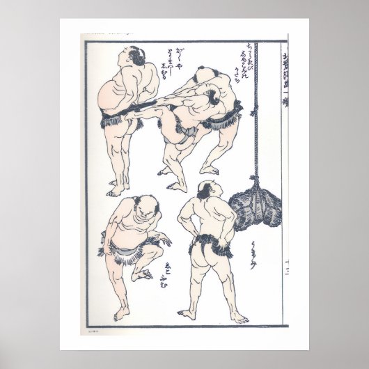 Sumo wrestlers in preparation ポスター (正面)