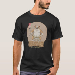 Sumonimals Sumo Dog Loyal and Ready Tシャツ