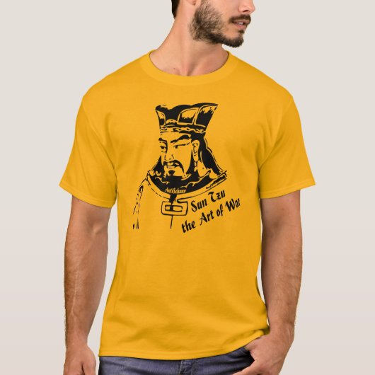 sun tzu the art or war tシャツ (正面)