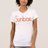 Sunbae Tシャツ (正面)