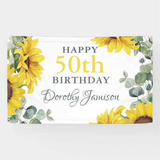 Sunflower 50th Birthday Party 横断幕 (横)