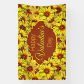 Sunflower Banner 横断幕 (縦)
