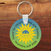 Sunflower Peace in English Ukrainian and Russian キーホルダー (正面)
