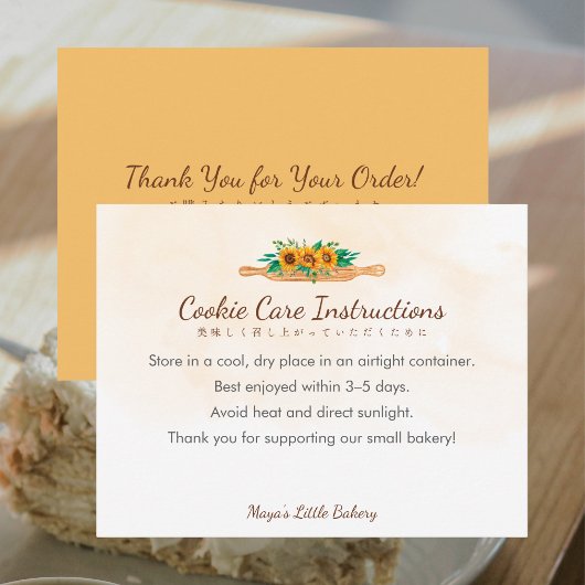 Sunflower Rolling Pin Cookie Care Instructions サンキューカード