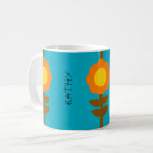 Sunny Bloom Floral Mug コーヒーマグカップ (正面左)