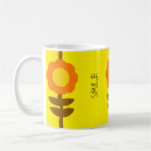 Sunny Bloom Floral Mug コーヒーマグカップ (左)