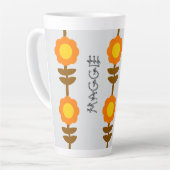 Sunny Bloom Latte Mug カフェラテマグ (左アングル)