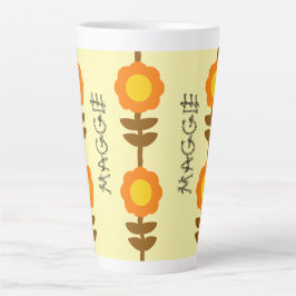 Sunny Bloom Latte Mug カフェラテマグ