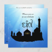 Sunraysが付いているEidムバラクのモスク-パーティの招待状 招待状 (正面/裏面)