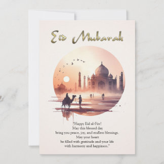 Sunrise Journey to Peace シーズンカード