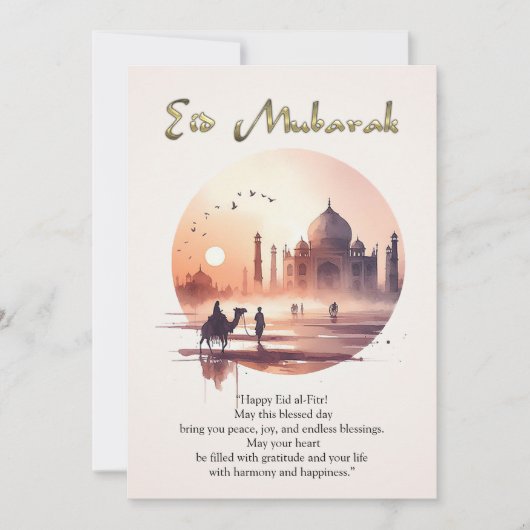 Sunrise Journey to Peace シーズンカード (正面)